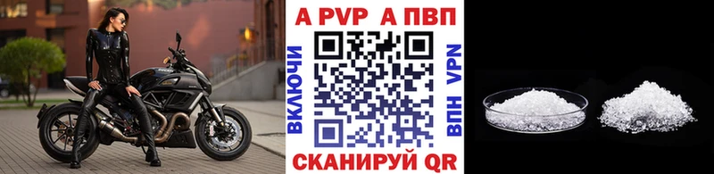 Как найти наркотики Миллерово АМФ  МЕГА онион  COCAIN  ГАШИШ  Бошки Шишки  СК  МЕФ 