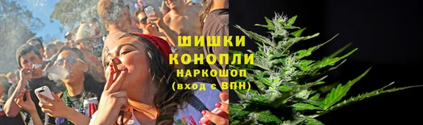 mdpv Абаза