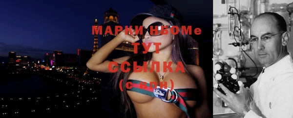 гашиш Абинск