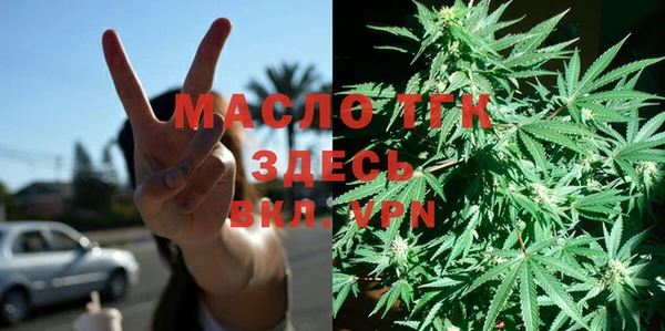 mdpv Абаза