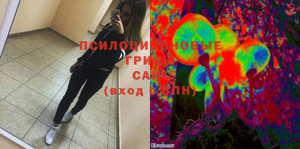 mdpv Абаза