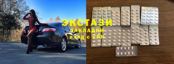 гидропоника Наволоки