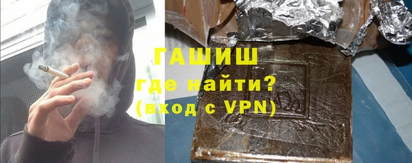 mdpv Абаза