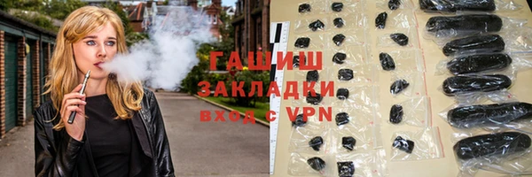 mdpv Абаза