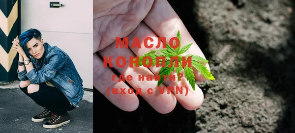 гашиш Абинск