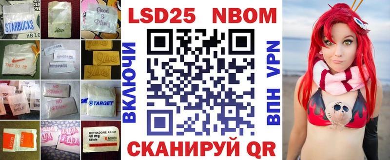 закладки  OMG ONION  Лсд 25 экстази кислота  Миллерово 