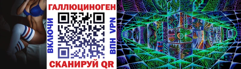 Галлюциногенные грибы Cubensis  Миллерово 